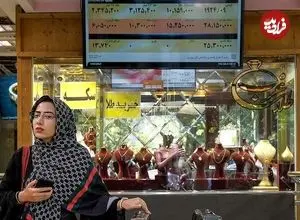 جدول| قیمت طلا و سکه امروز چهارشنبه ۱۵ بهمن ۱۴۰۴