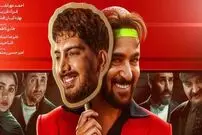 (ویدئو) تقلید خوانندگی اِبی، اندی و آصف توسط احمد مهرانفر