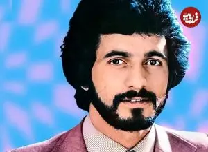 عکس| سفر در زمان؛ مراسم عقد «مازیار» خواننده قبل انقلاب و افسانه سهایی؛ سال 57