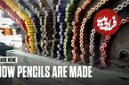 ببینید| مداد رنگی چگونه در کارخانه های آمریکا تولید می شوند؟
