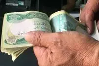 قیمت دینار عراق امروز یکشنبه 20 اردیبهشت 1405