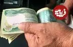قیمت دینار عراق امروز یکشنبه 20 اردیبهشت 1405