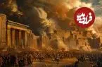 آیا در به آتش کشیدن تخت‌جمشید پای یک زن در میان بود؟
