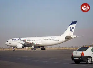 عکس| سفر زمان؛ 3 مهماندار خانم ایران‌ایر پای پله هواپیما؛ سال 55
