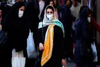 ببینید؛ مجری تلویزیون: مردم قم و اصفهان اصلا نگران نباشند