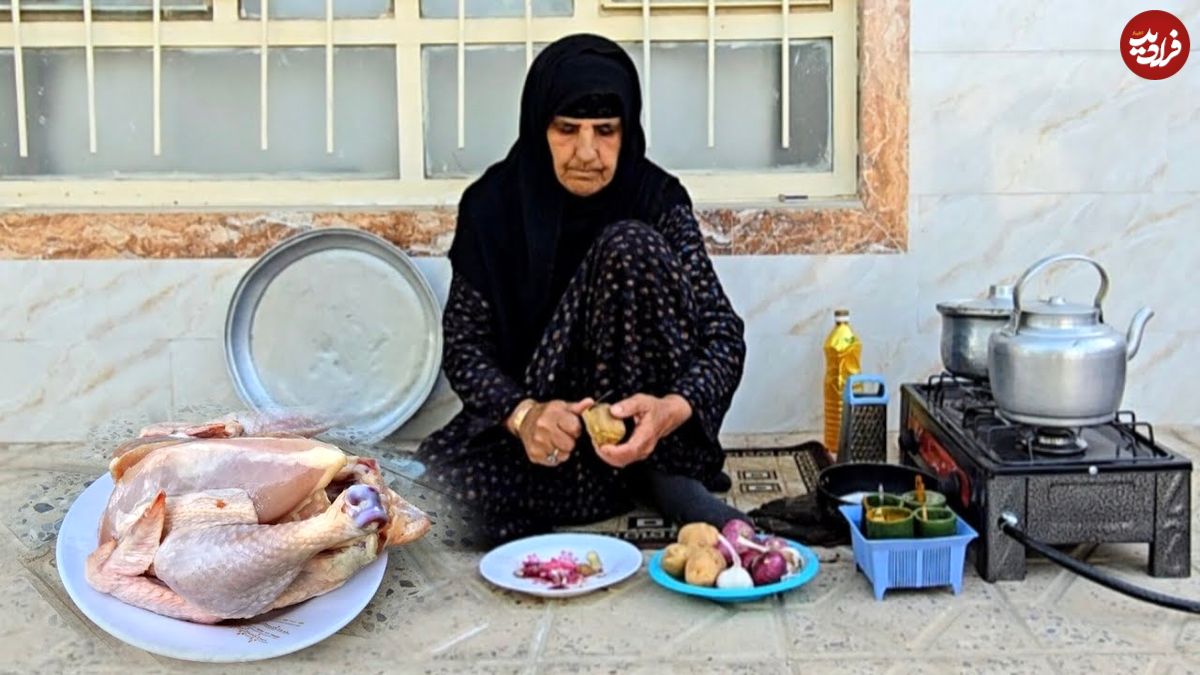 ببینید؛ غذای روستایی در ایلام؛ پخت واویشکای مرغ توسط مادربزرگ روستایی