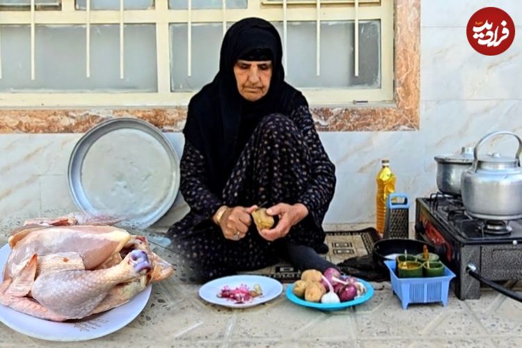 ببینید؛ غذای روستایی در ایلام؛ پخت واویشکای مرغ توسط مادربزرگ روستایی