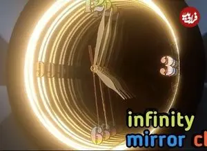 ببینید| نحوه ساخت یک ساعت دیواری زیبا با آینه بی نهایت