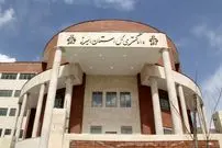 خودسوزی مقابل دادگستری کرج؛ سوختگی 50 درصدی