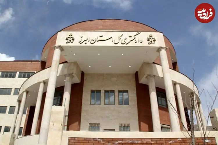 خودسوزی مقابل دادگستری کرج؛ سوختگی 50 درصدی