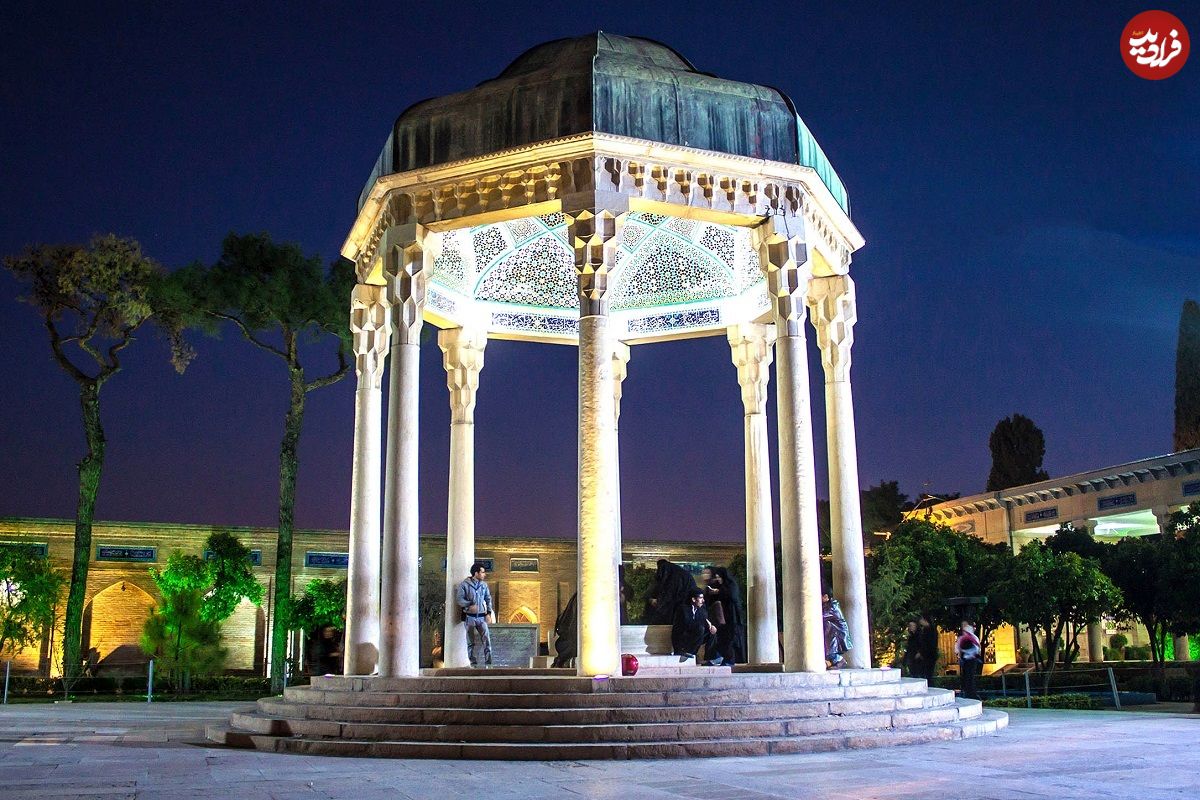 فال حافظ امروز چهارشنبه 15 مرداد ماه 1404