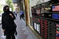 نرخ ارز، دلار، سکه، طلا و یورو سه‌شنبه ۹ خرداد ۱۴۰۲