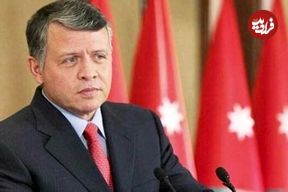 ادعای پادشاه اردن که موجب تمسخر کاربران شد