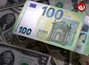 قیمت یورو امروز شنبه 30 خرداد 1405؛ صعود 4200 تومانی