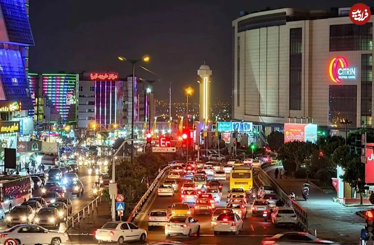 عکس| سفر به تهران قدیم؛ «آریاشهر، وقتی خاکی بود»؛ سال 1356