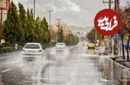 ایران به استقبال پاییز بارانی می‌رود؛ بارندگی بزرگ در راه است
