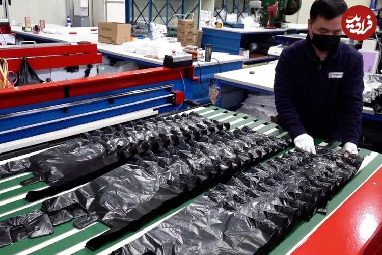 ببینید| چگونه کیسه های پلاستیکی در کارخانه ای در کره تولید می شوند؟