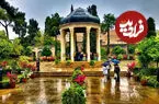 فال حافظ امروز پنجشنبه 12 شهریور ماه 1405