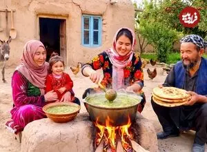 ببینید| غذای روستایی در افغانستان؛ پخت آش سنتی و نان در باغی سرسبز