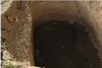 یک مجموعه دست‌کند صخره‌ای در کوهدشت لرستان شناسایی شد