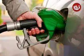 بنزین ۳ نرخی شد