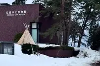 تصاویر| موزه شهر هیروساکی؛ اثر برجسته معماری «کونیو مائکاوا»