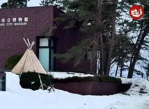 تصاویر| موزه شهر هیروساکی؛ اثر برجسته معماری «کونیو مائکاوا»