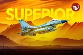 تصاویر؛ ۱۰ جت جنگنده برتر جهان در سال ۲۰۲۵؛ از Su-35 Flanker-E تا F-22 Raptor