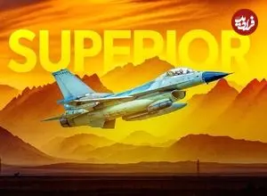 تصاویر؛ ۱۰ جت جنگنده برتر جهان در سال ۲۰۲۵؛ از Su-35 Flanker-E تا F-22 Raptor