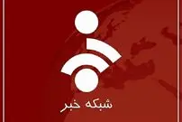 ببینید؛ مجری شبکه خبر: دشمن به دروغ از قول ما خبرهای کذب سرنگونی اف ۳۵ و اسارت خلبان زن پخش میکرد