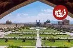 عکس| سفر به ایران قدیم؛ اصفهانی‌ها در میدان نقش‌جهان در حال تماشای توپ جنگی؛ سال 1307