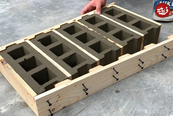 (ویدئو) بلوک سیمانی نخرید؛ با استفاده از پالت چوبی خودتان بلوک بسازید