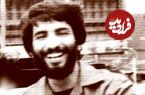عکس؛ سفر در زمان؛ ظاهر «محمدجهان آرا» در اوایل جوانی؛ اواخر دهه 40