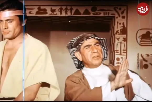 عکس| سفر زمان؛ چهرۀ «برده فروش» در فیلم ایرانی «یوسف و زلیخا» در 70 سالگی