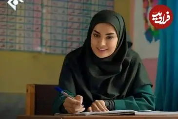 عکس| سفر در زمان؛ «معلم سالار» 3 سال قبل از سریال پایتخت 7 و در 21 سالگی