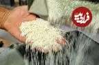 ۱۰ روش مطمئن برای تشخیص برنج مرغوب از تقلبی
