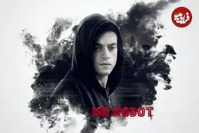 معرفی سریال Mr Robot
