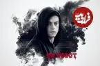 معرفی سریال Mr Robot
