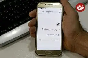 اینترنت کی وصل می‌شود؛ آخرین پیش‌بینی‌ها و تحلیل‌های جدید