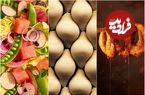 تصاویر؛ چشم‌‌نوازترین تصاویر از فینالیست‌‌های مسابقه جهانی عکاسی غذا