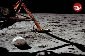 ماه برای همه، همه برای ماه