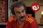 عکس؛ سفر زمان؛ چهرۀ «نقی معمولی» در 28 سالگی در اولین فیلمش؛ سال 1382