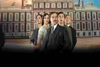 نقد فیلم Fackham Hall | نه کمدی، نه سرگرمی و نه سینما