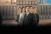 نقد فیلم Fackham Hall | نه کمدی، نه سرگرمی و نه سینما