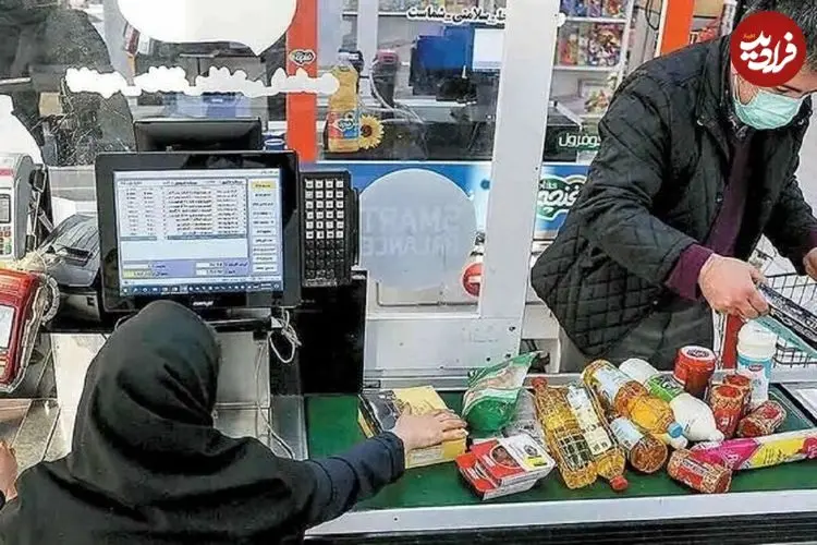 تصمیم دولت درباره واریز یارانه جدید اعلام شد/ این ۱۰ میلیون نفر هم می‌توانند از یارانه ۴ میلیون تومانی بهره‌مند شوند