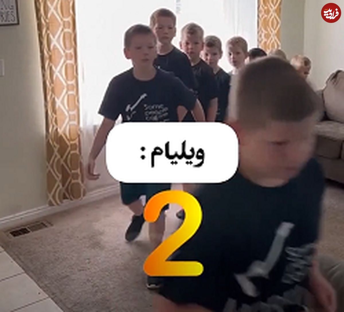 (ویدیو) سوال چالشی مادر ده بچه از فرزندانش و پاسخ جالب آنها