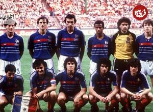 عکس میشل پلاتینی ۴۰ سال قبل وقتی فرانسه قهرمان اروپا شد!