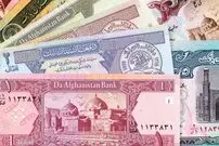 قیمت افغانی امروز پنجشنبه 20 فروردین 1405