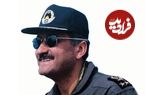 عکس؛ سفر به تاریخ؛ چهرۀ «شهید یاسینی» در 20 سالگی در آمریکا؛ سال 1350