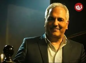 پخش سریال «مرد سه هزار چهره» به تعویق افتاد